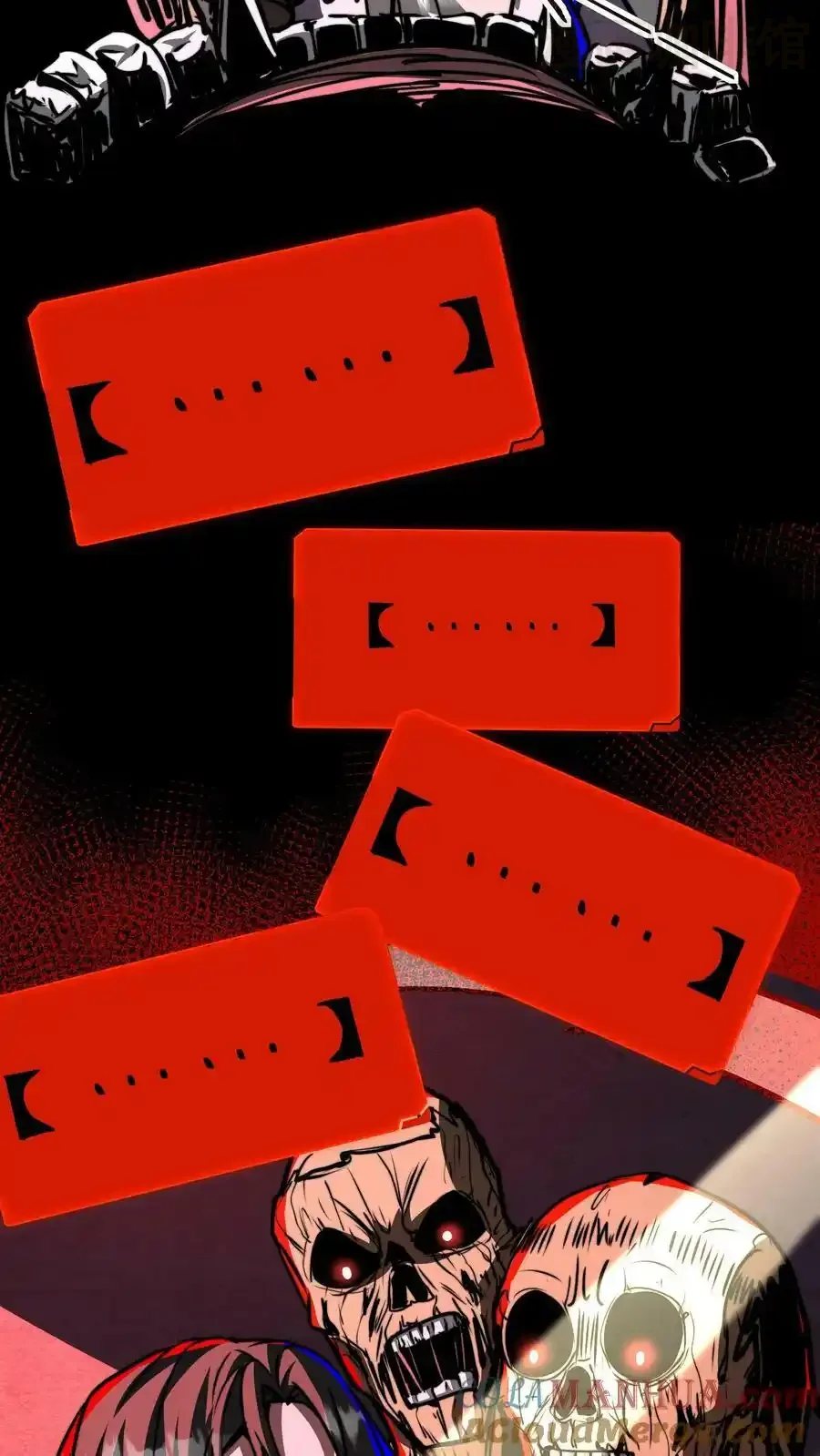 诡异药剂师：我的病人皆为恐怖 第61话 好戏还在后头呢 下拉式漫画 - 漫画咖啡馆 免费阅读 - Page 35