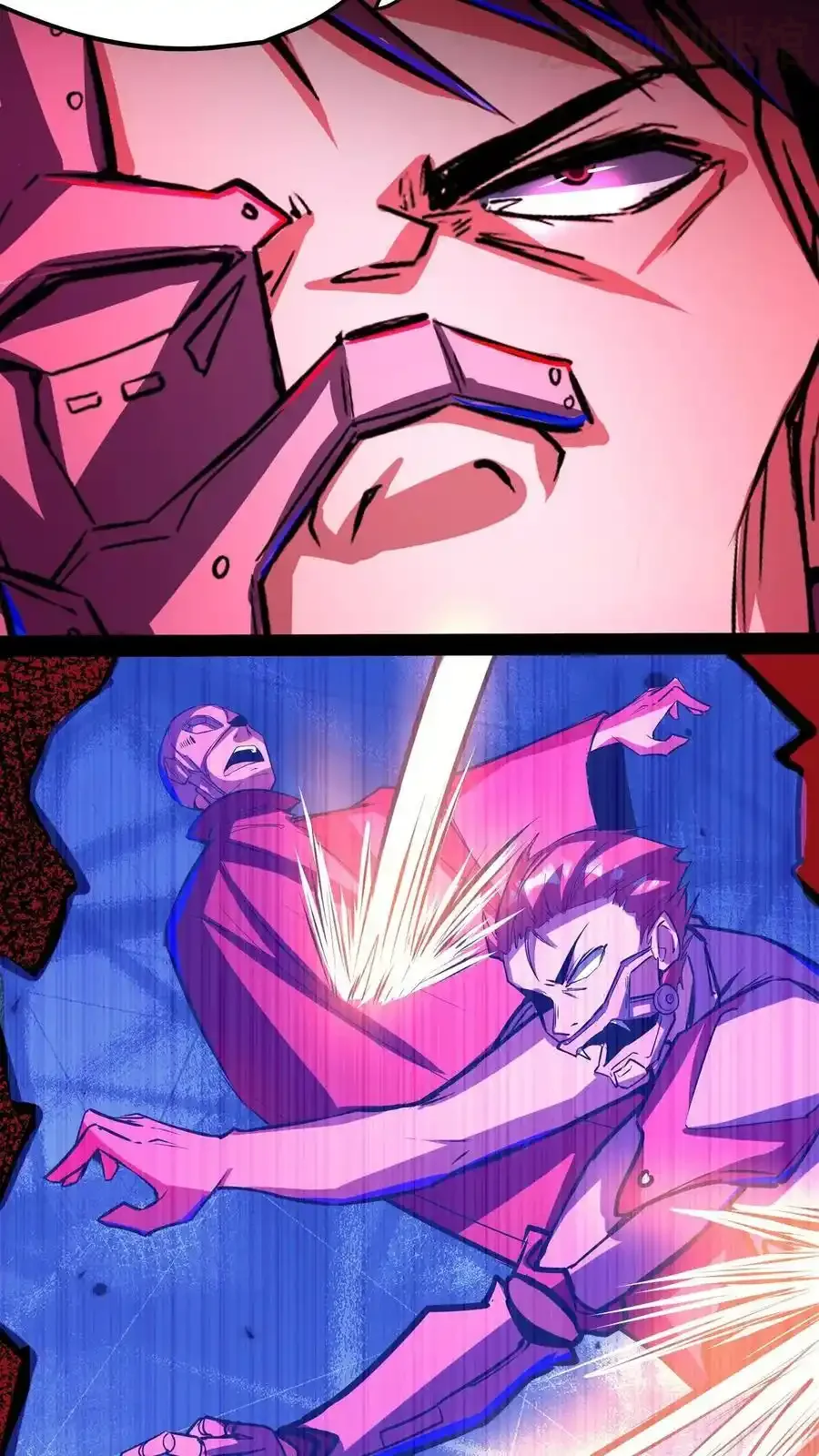 诡异药剂师：我的病人皆为恐怖 第123话 魔人协会副会长 下拉式漫画 - 漫画咖啡馆 免费阅读 - Page 14