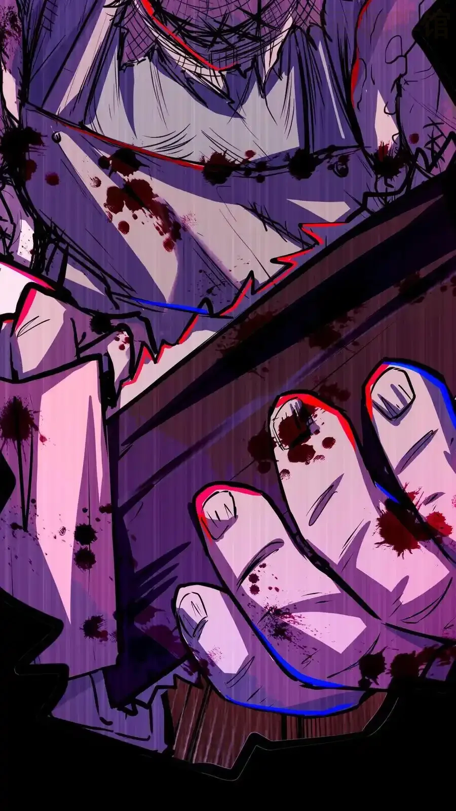 诡异药剂师：我的病人皆为恐怖 第123话 魔人协会副会长 下拉式漫画 - 漫画咖啡馆 免费阅读 - Page 16