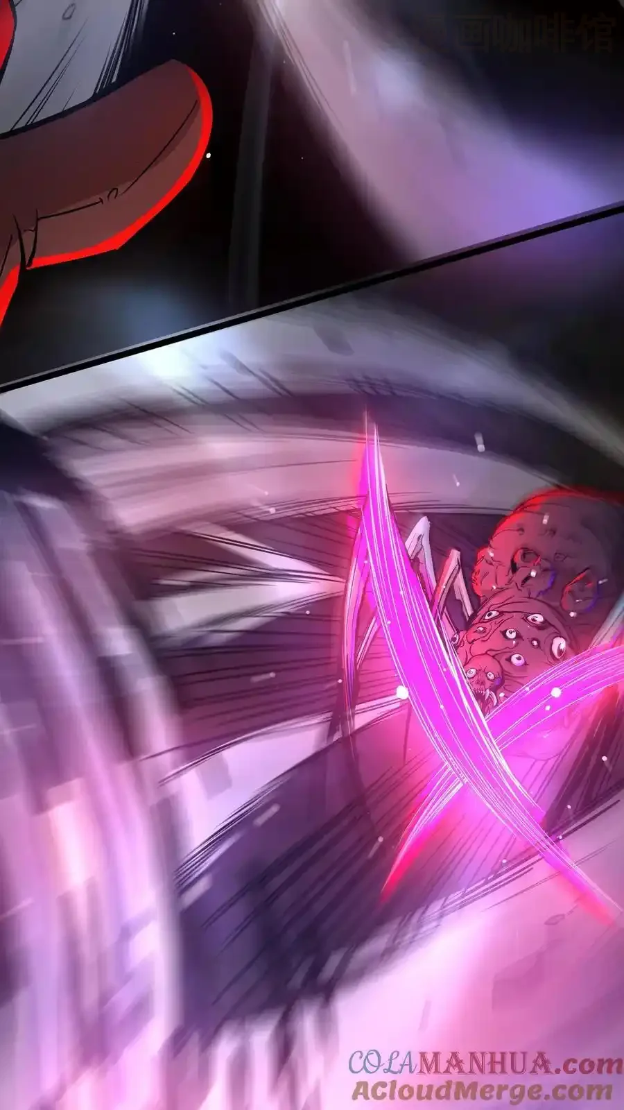 诡异药剂师：我的病人皆为恐怖 第125话 聚焦之瞳 下拉式漫画 - 漫画咖啡馆 免费阅读 - Page 23