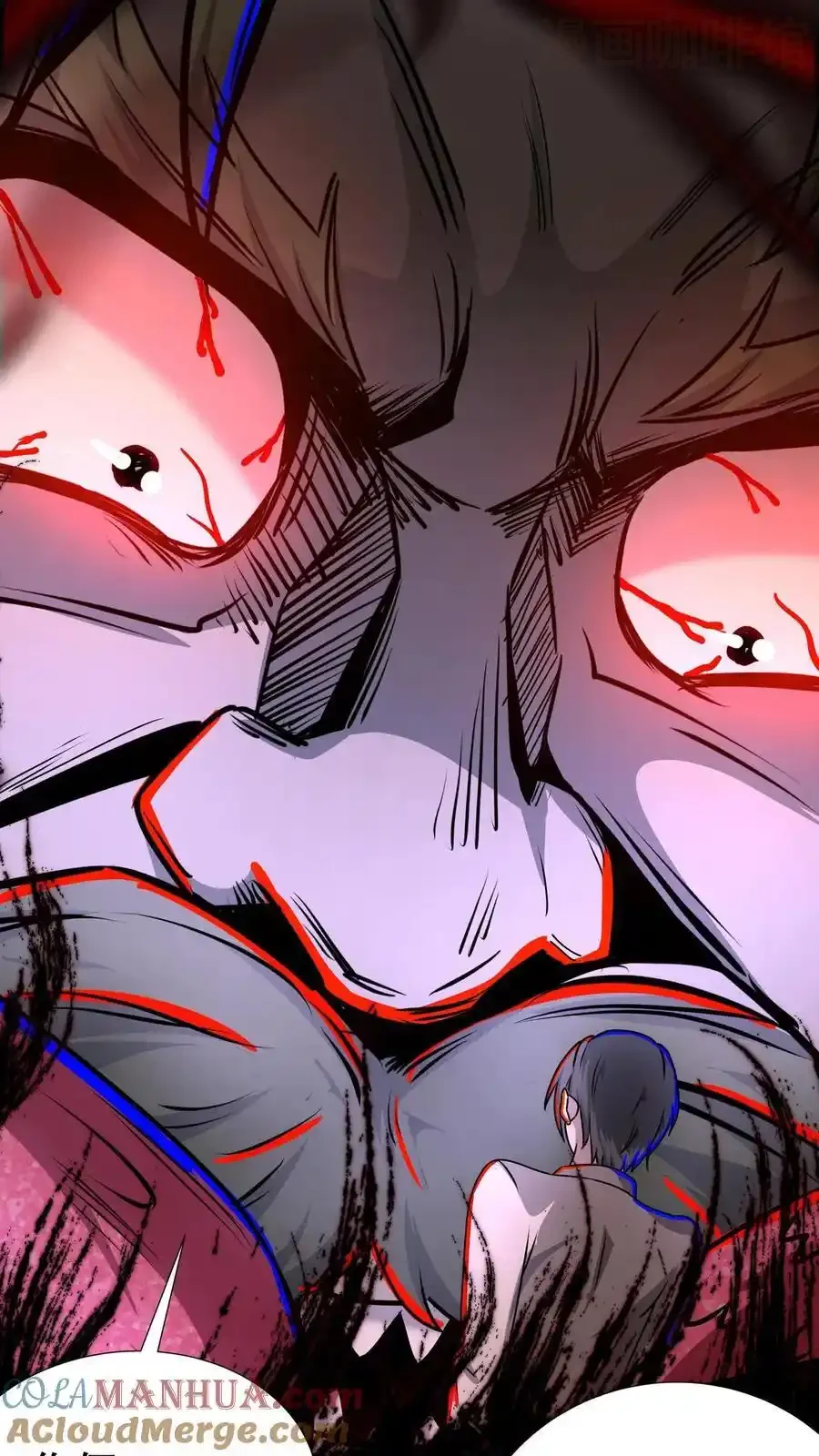 诡异药剂师：我的病人皆为恐怖 第176话 徒弟更棒！ 下拉式漫画 - 漫画咖啡馆 免费阅读 - Page 3