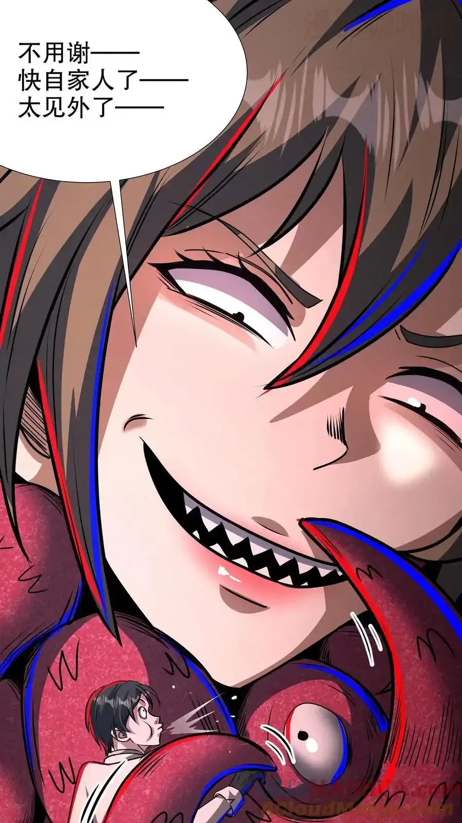 诡异药剂师：我的病人皆为恐怖 第176话 徒弟更棒！ 下拉式漫画 - 漫画咖啡馆 免费阅读 - Page 9