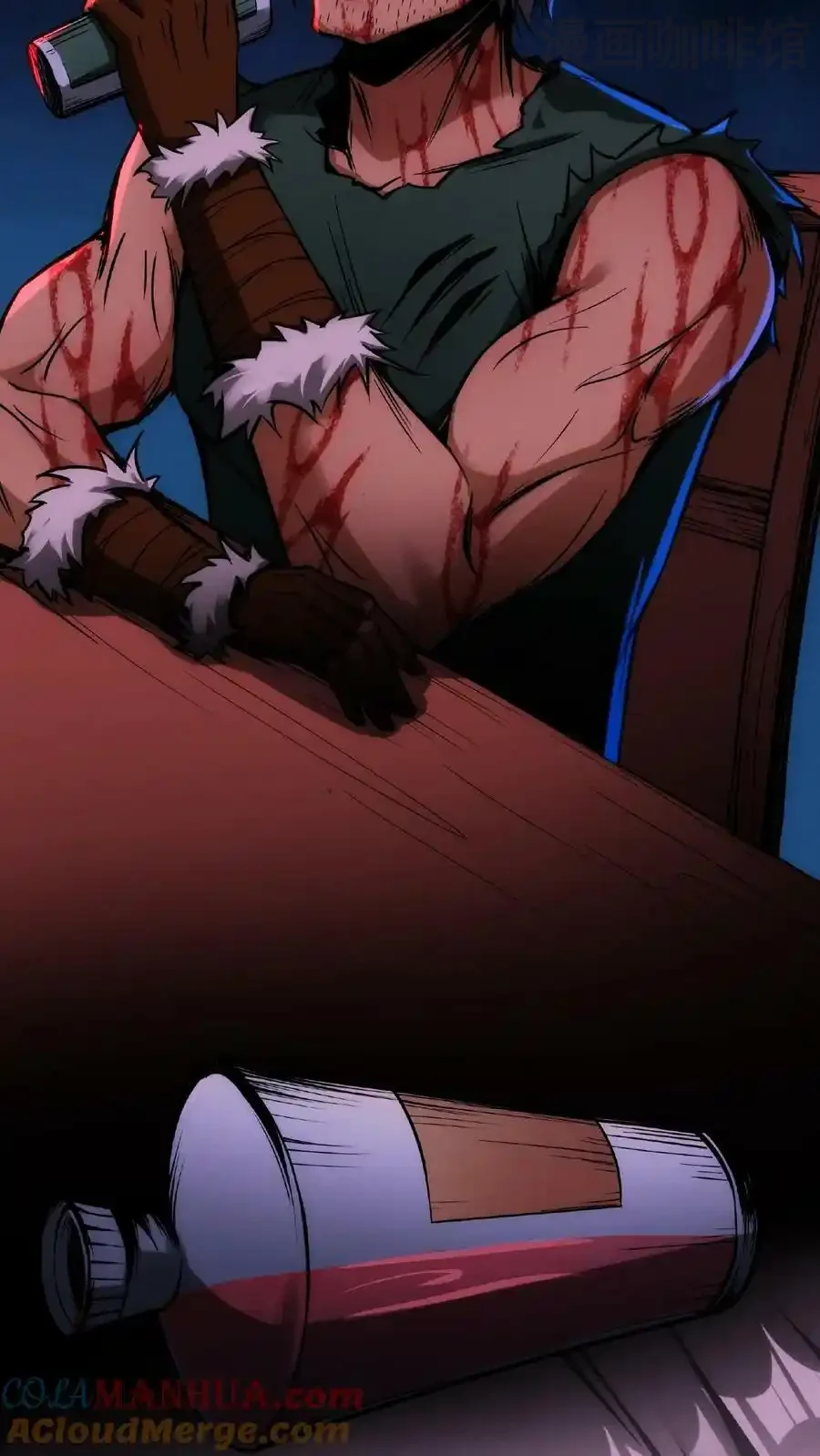 诡异药剂师：我的病人皆为恐怖 第53话 我也要变秃变强 下拉式漫画 - 漫画咖啡馆 免费阅读 - Page 15