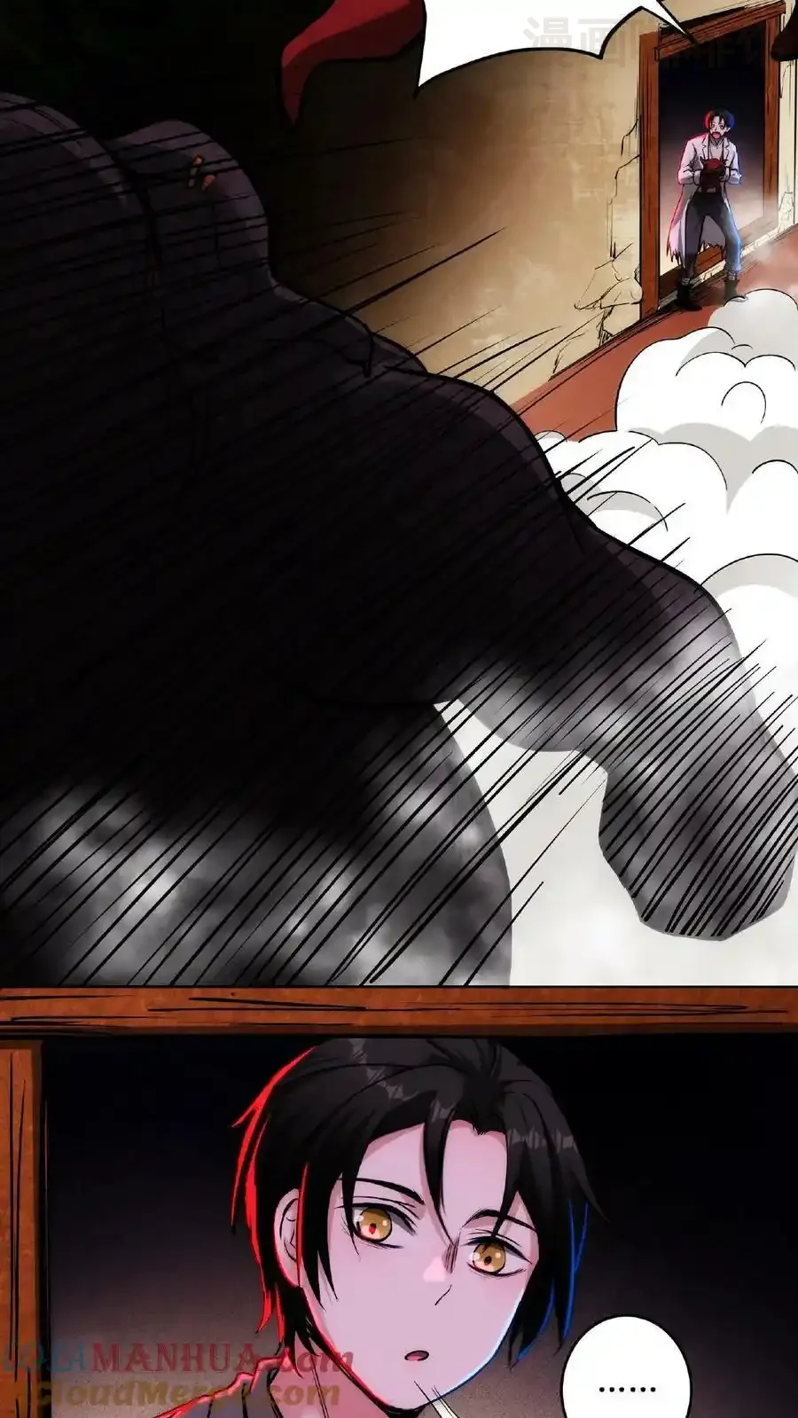 诡异药剂师：我的病人皆为恐怖 第14话 恭喜！父女平安 下拉式漫画 - 漫画咖啡馆 免费阅读 - Page 23