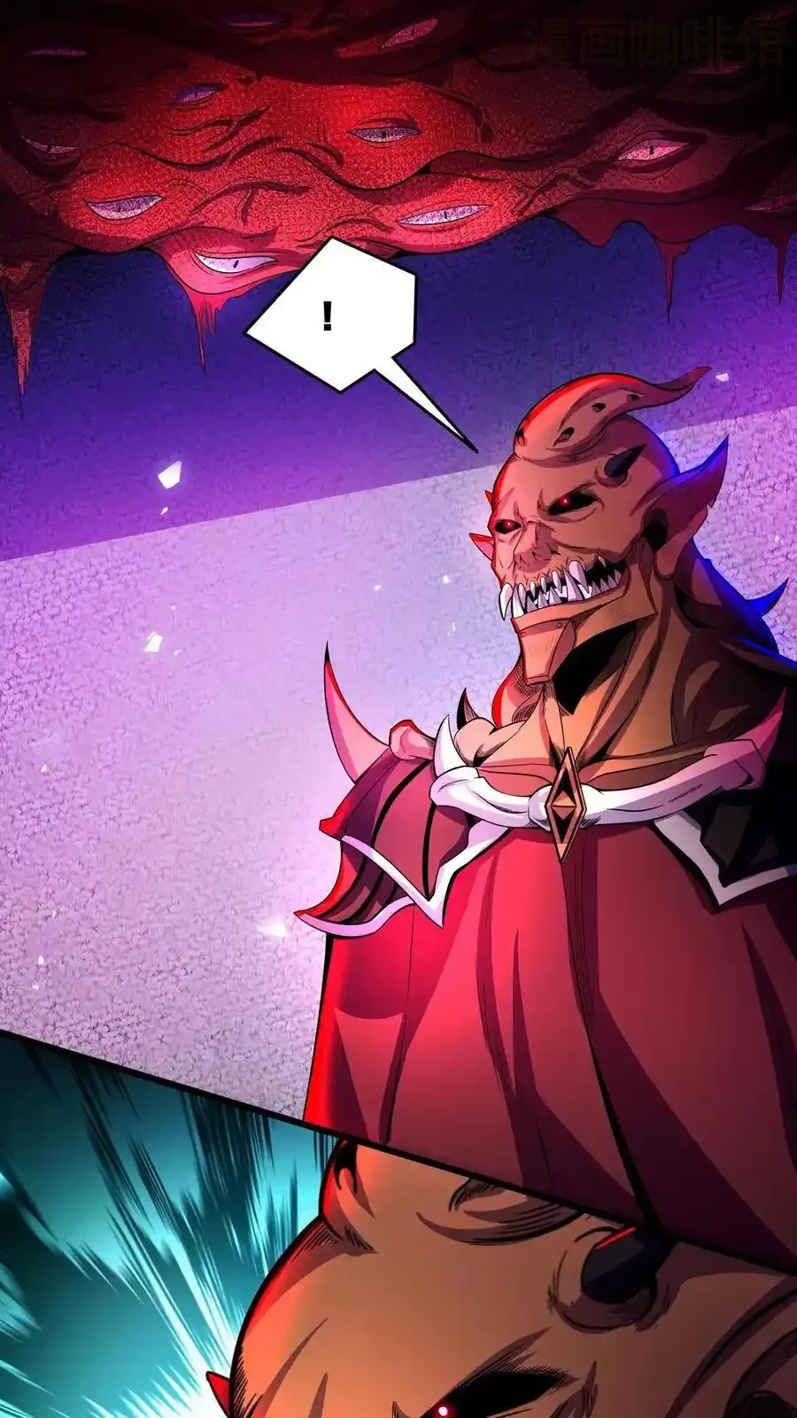 诡异药剂师：我的病人皆为恐怖 第164话 三个根源 下拉式漫画 - 漫画咖啡馆 免费阅读 - Page 12