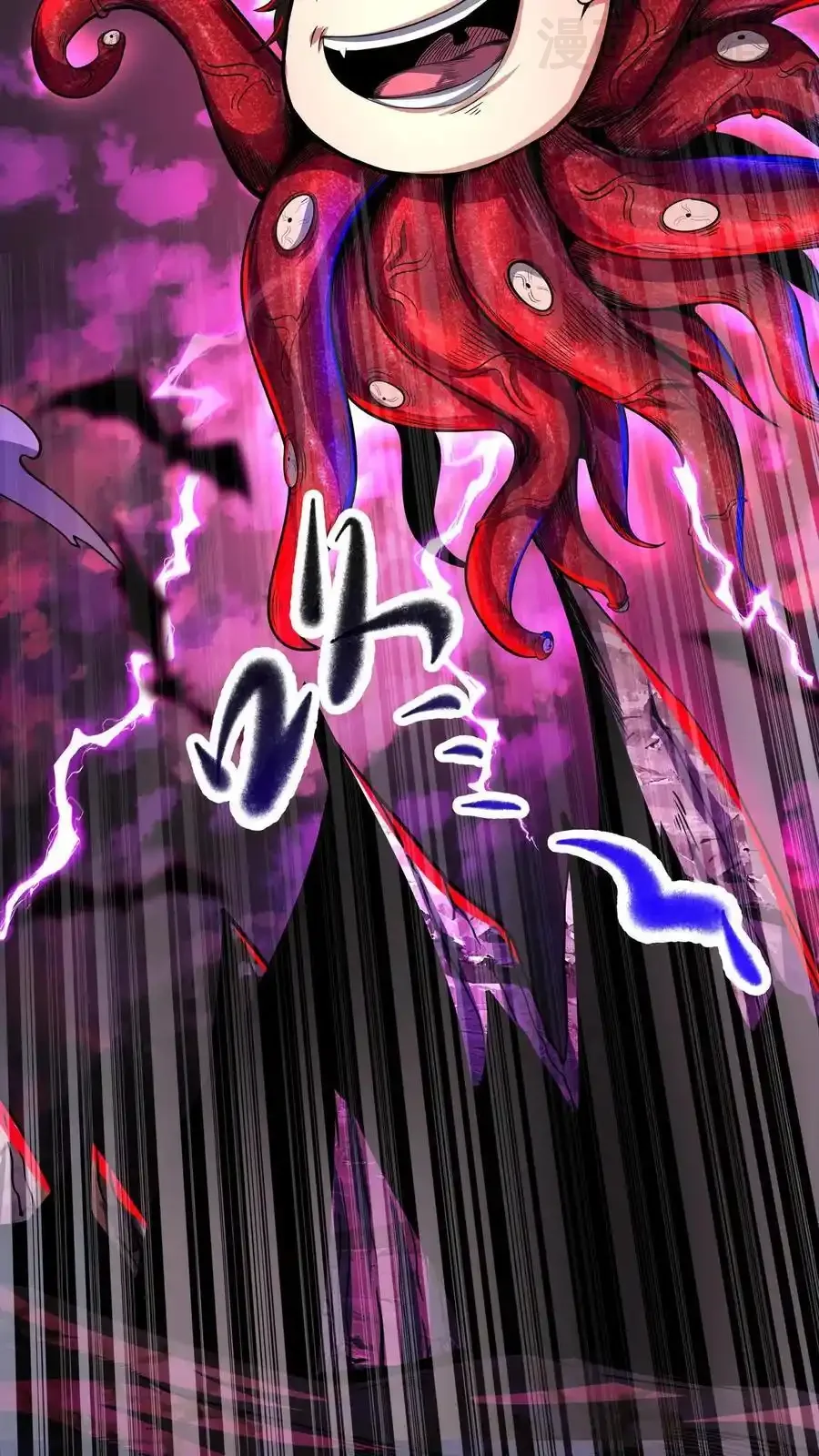 诡异药剂师：我的病人皆为恐怖 第164话 三个根源 下拉式漫画 - 漫画咖啡馆 免费阅读 - Page 16