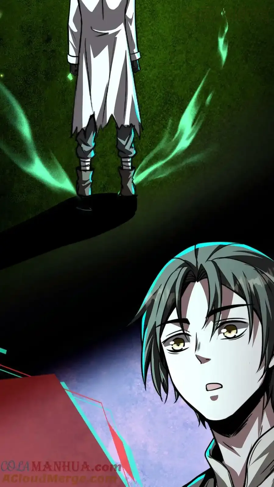 诡异药剂师：我的病人皆为恐怖 第75话 视界的再度探索 下拉式漫画 - 漫画咖啡馆 免费阅读 - Page 13