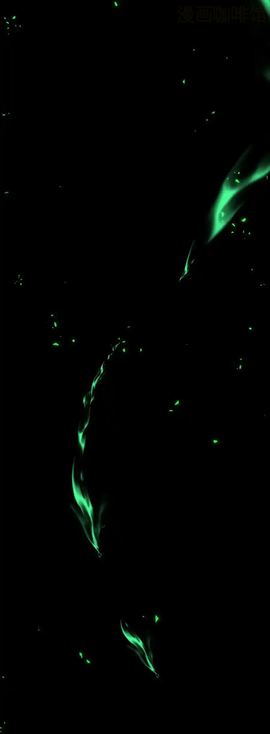 诡异药剂师：我的病人皆为恐怖 第75话 视界的再度探索 下拉式漫画 - 漫画咖啡馆 免费阅读 - Page 30