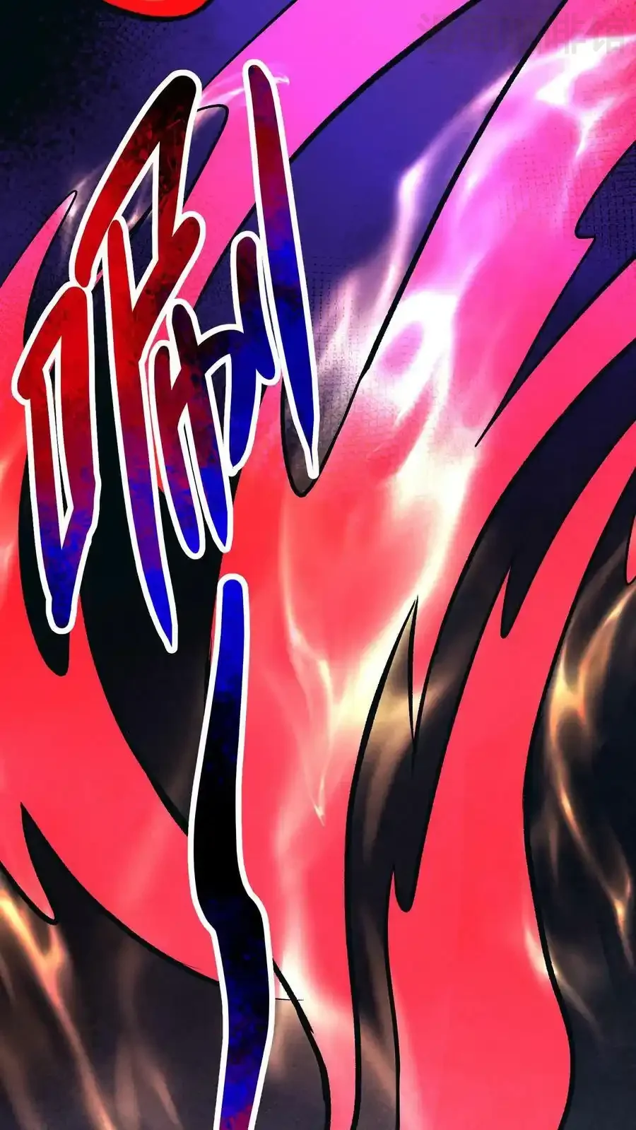 诡异药剂师：我的病人皆为恐怖 第66话 还得我亲自出马！ 下拉式漫画 - 漫画咖啡馆 免费阅读 - Page 20