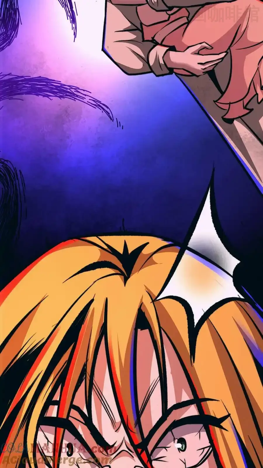 诡异药剂师：我的病人皆为恐怖 第66话 还得我亲自出马！ 下拉式漫画 - 漫画咖啡馆 免费阅读 - Page 29