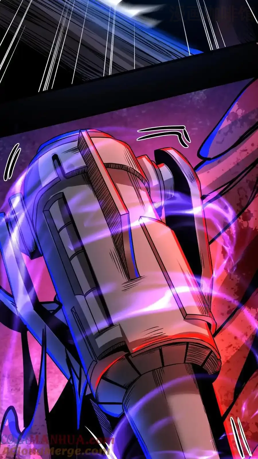 诡异药剂师：我的病人皆为恐怖 第166话 图鉴解析 下拉式漫画 - 漫画咖啡馆 免费阅读 - Page 19