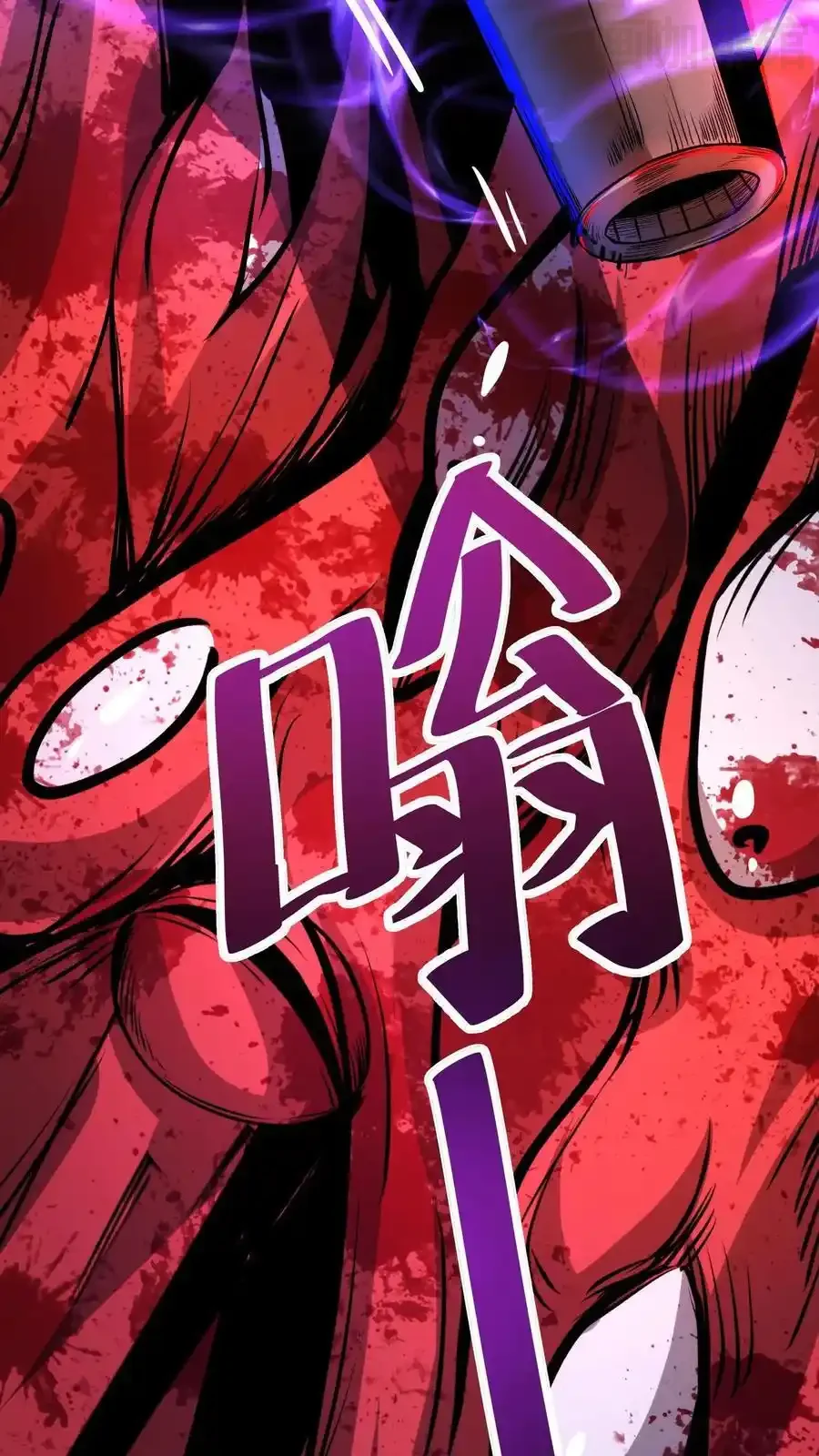 诡异药剂师：我的病人皆为恐怖 第166话 图鉴解析 下拉式漫画 - 漫画咖啡馆 免费阅读 - Page 20