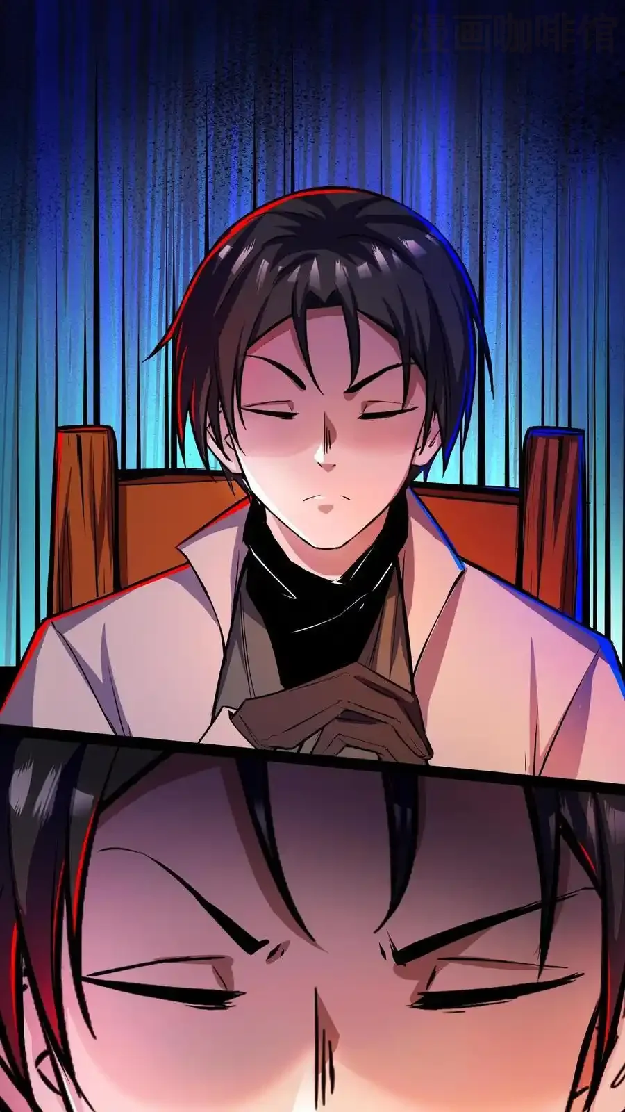 诡异药剂师：我的病人皆为恐怖 第130话 老子被坑了 下拉式漫画 - 漫画咖啡馆 免费阅读 - Page 2