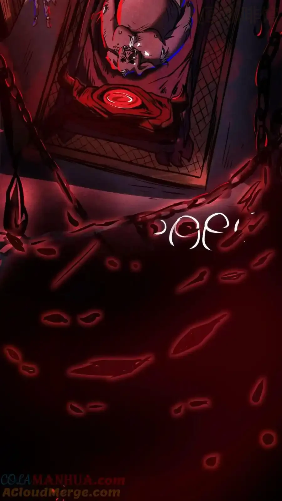 诡异药剂师：我的病人皆为恐怖 第13话 第一次手术 下拉式漫画 - 漫画咖啡馆 免费阅读 - Page 3