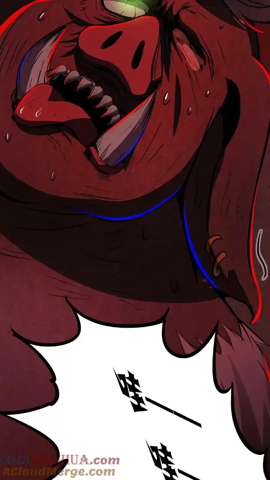 诡异药剂师：我的病人皆为恐怖 第13话 第一次手术 下拉式漫画 - 漫画咖啡馆 免费阅读 - Page 31