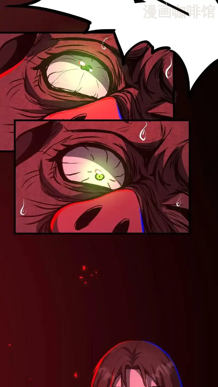 诡异药剂师：我的病人皆为恐怖 第13话 第一次手术 下拉式漫画 - 漫画咖啡馆 免费阅读 - Page 32