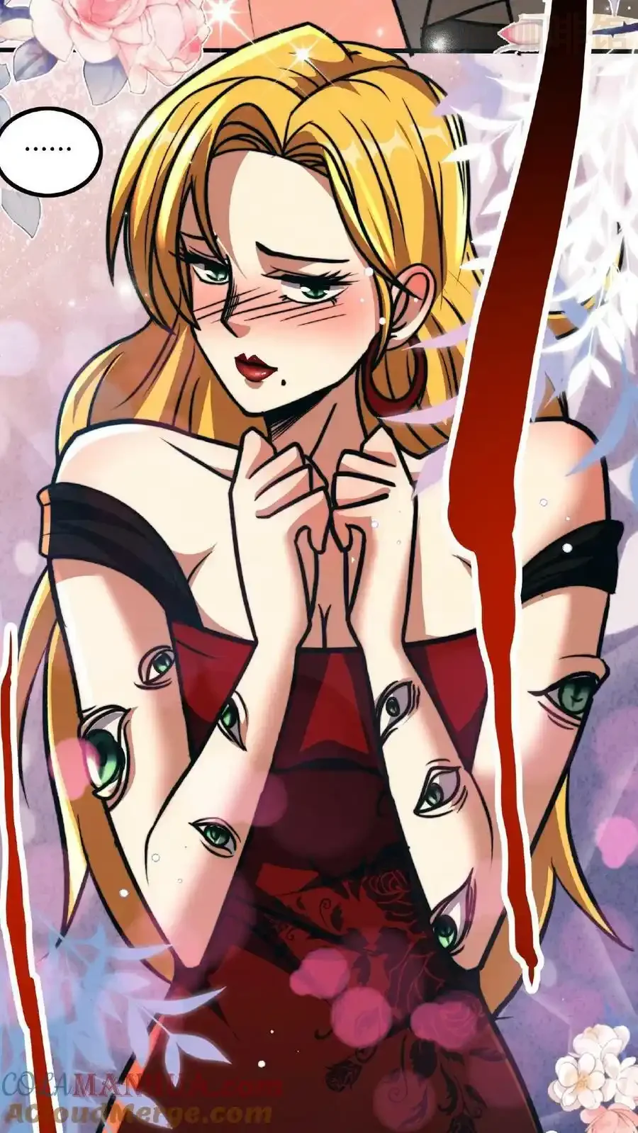 诡异药剂师：我的病人皆为恐怖 第47话 特殊奖励 下拉式漫画 - 漫画咖啡馆 免费阅读 - Page 3