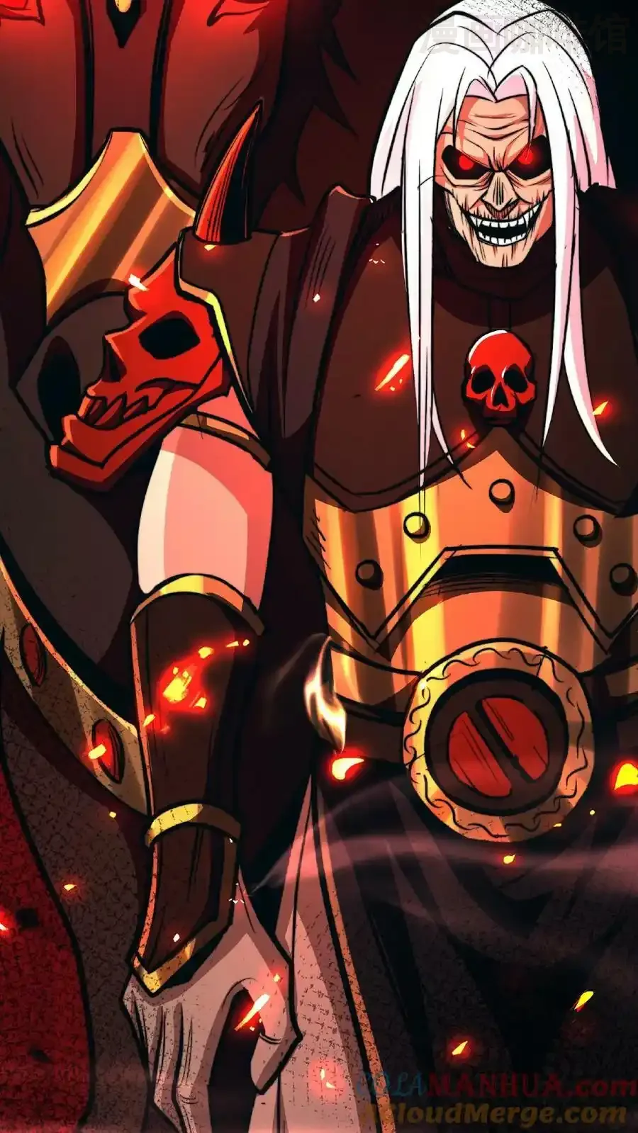 诡异药剂师：我的病人皆为恐怖 第47话 特殊奖励 下拉式漫画 - 漫画咖啡馆 免费阅读 - Page 23