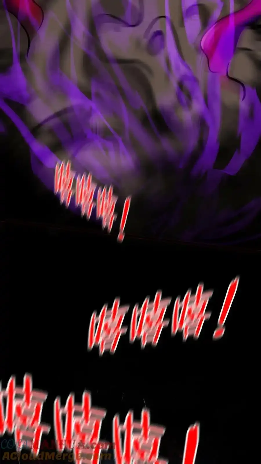 诡异药剂师：我的病人皆为恐怖 第12话 嗯，的确是宫外孕！ 下拉式漫画 - 漫画咖啡馆 免费阅读 - Page 13