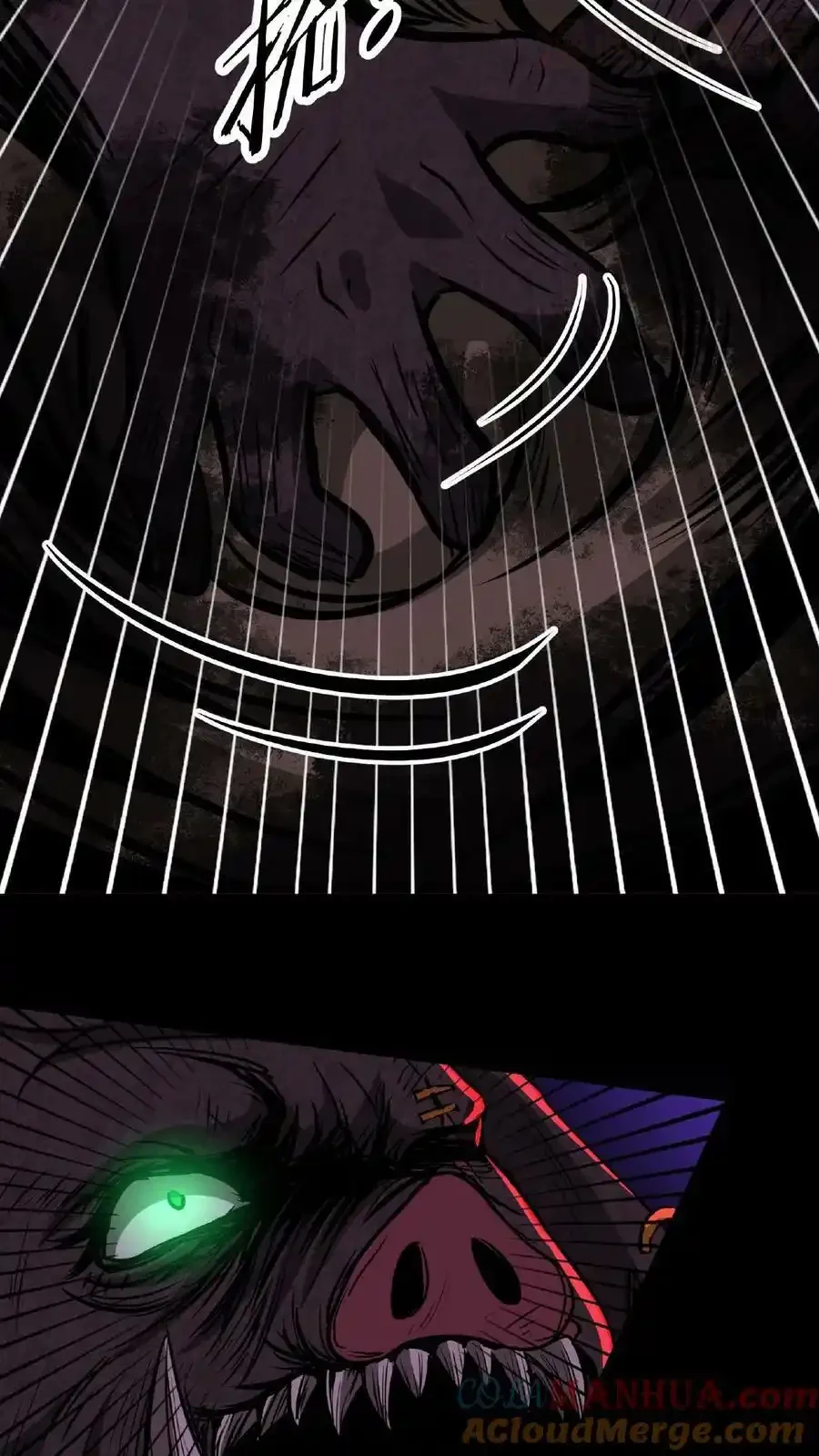 诡异药剂师：我的病人皆为恐怖 第12话 嗯，的确是宫外孕！ 下拉式漫画 - 漫画咖啡馆 免费阅读 - Page 17