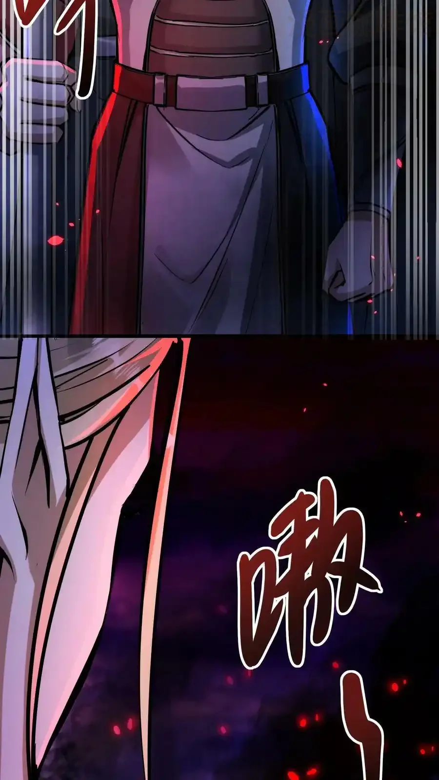 诡异药剂师：我的病人皆为恐怖 第79话 奸商 下拉式漫画 - 漫画咖啡馆 免费阅读 - Page 14