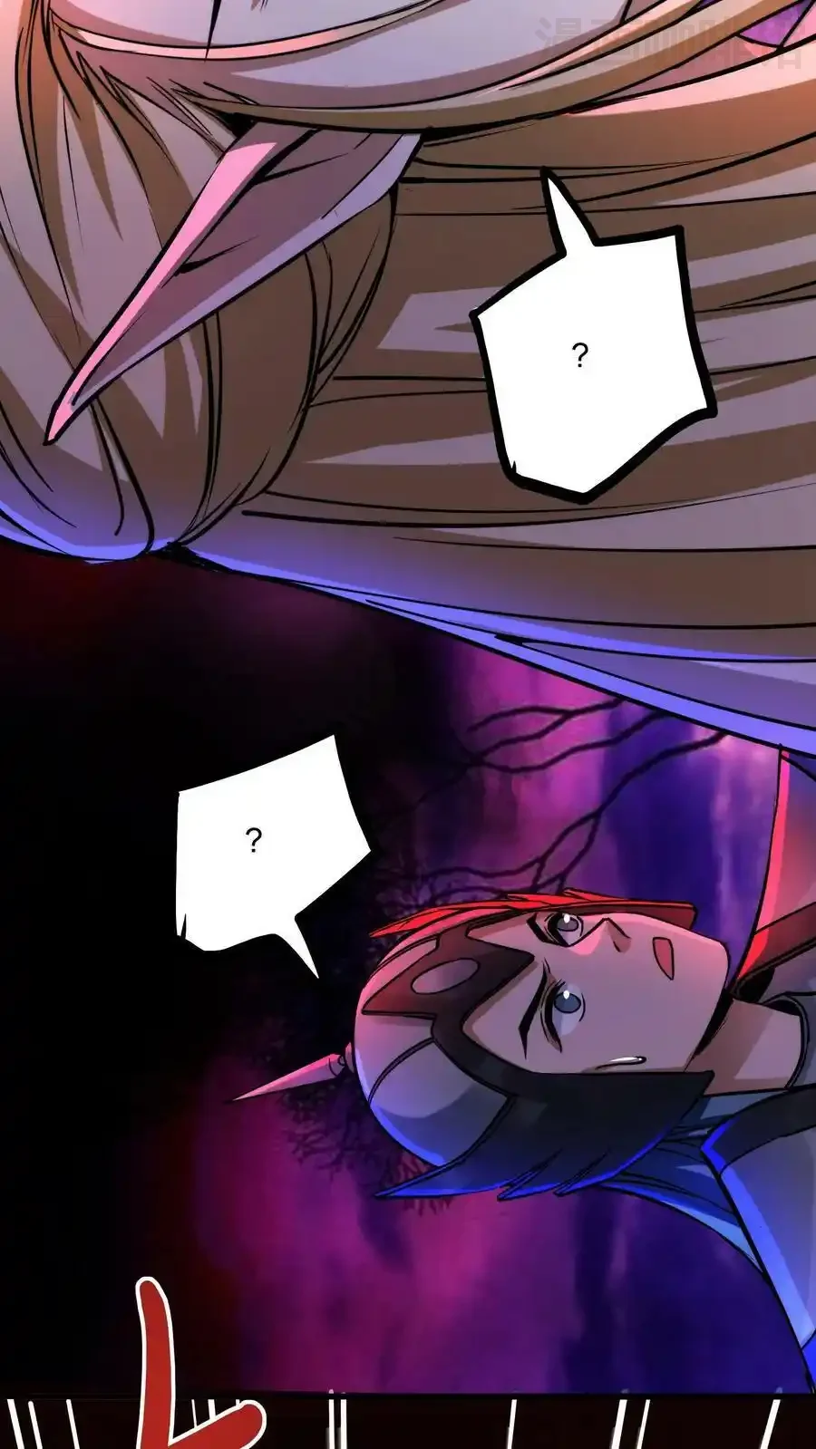 诡异药剂师：我的病人皆为恐怖 第79话 奸商 下拉式漫画 - 漫画咖啡馆 免费阅读 - Page 20