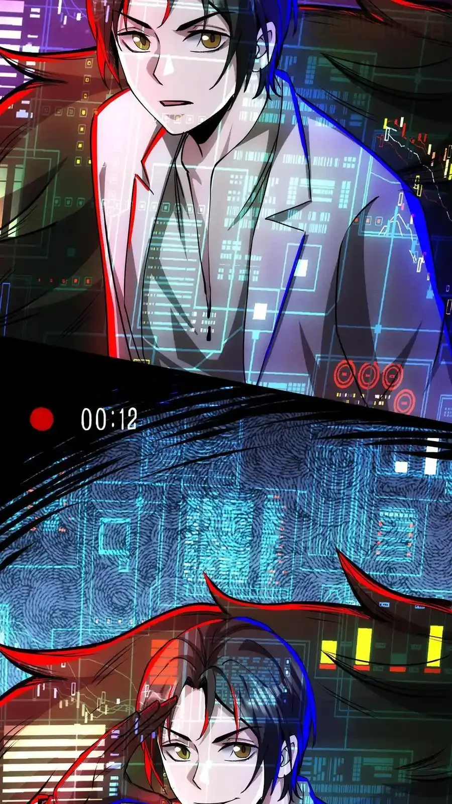 诡异药剂师：我的病人皆为恐怖 第168话 冲入基地 下拉式漫画 - 漫画咖啡馆 免费阅读 - Page 4