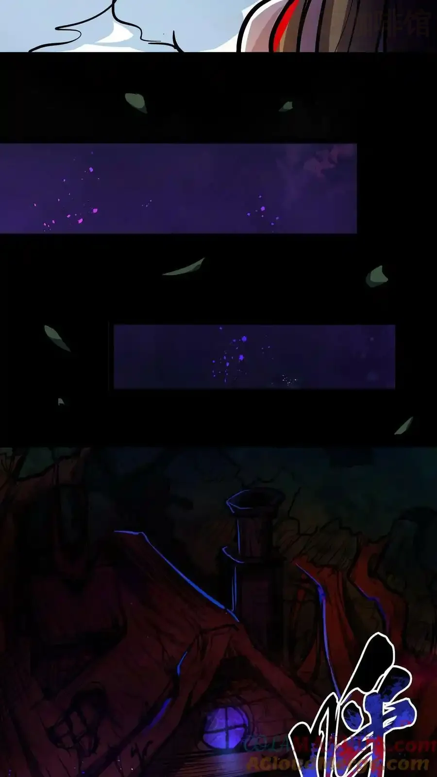 诡异药剂师：我的病人皆为恐怖 第105话 异变体 下拉式漫画 - 漫画咖啡馆 免费阅读 - Page 15