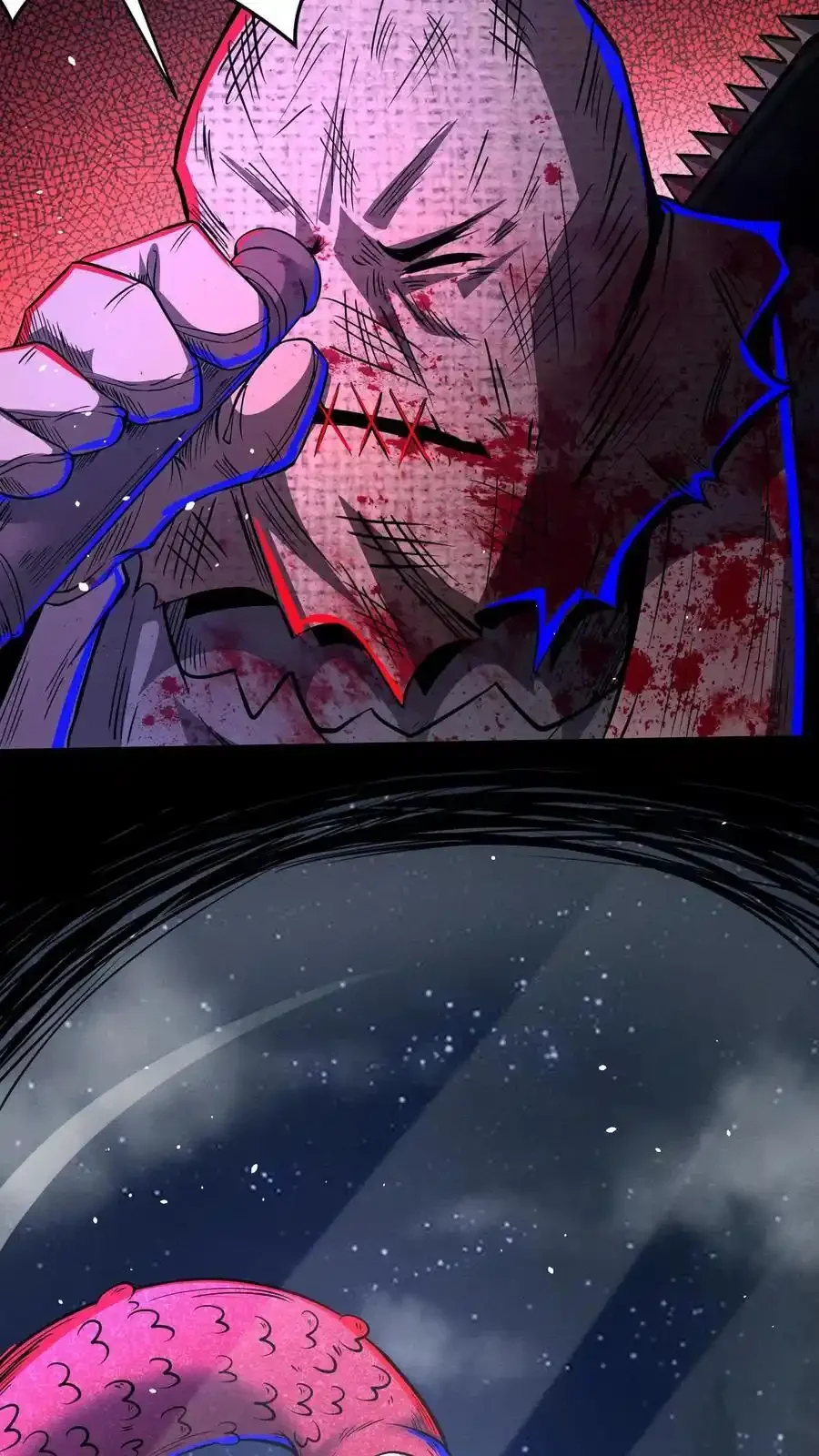 诡异药剂师：我的病人皆为恐怖 第165话 惊吓老师 下拉式漫画 - 漫画咖啡馆 免费阅读 - Page 8