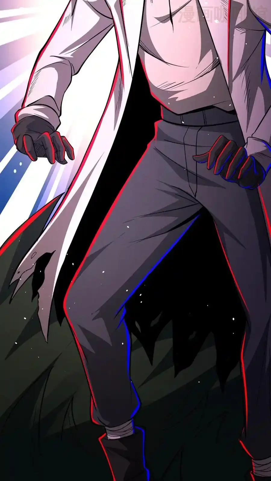 诡异药剂师：我的病人皆为恐怖 第165话 惊吓老师 下拉式漫画 - 漫画咖啡馆 免费阅读 - Page 16