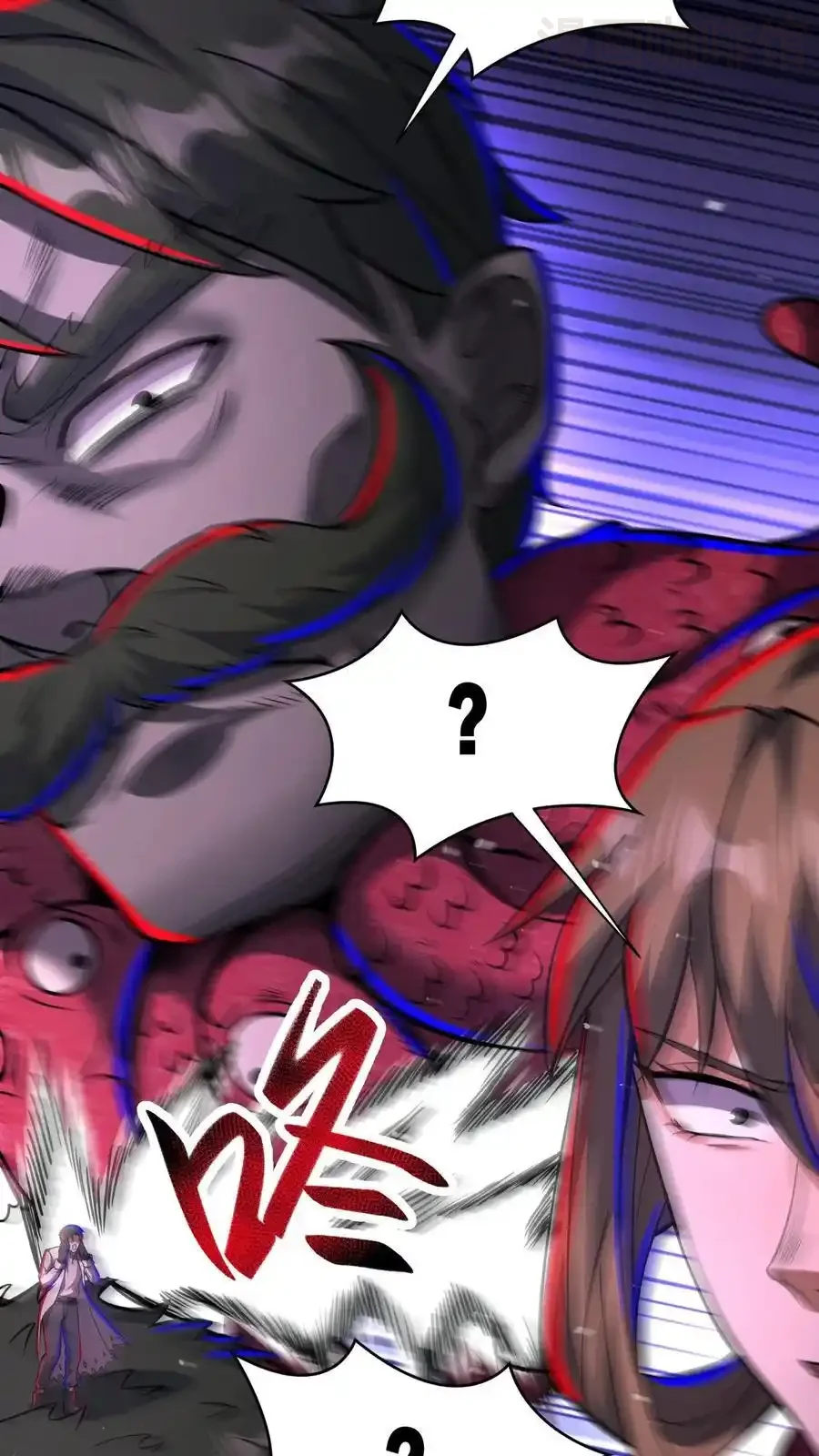 诡异药剂师：我的病人皆为恐怖 第165话 惊吓老师 下拉式漫画 - 漫画咖啡馆 免费阅读 - Page 18