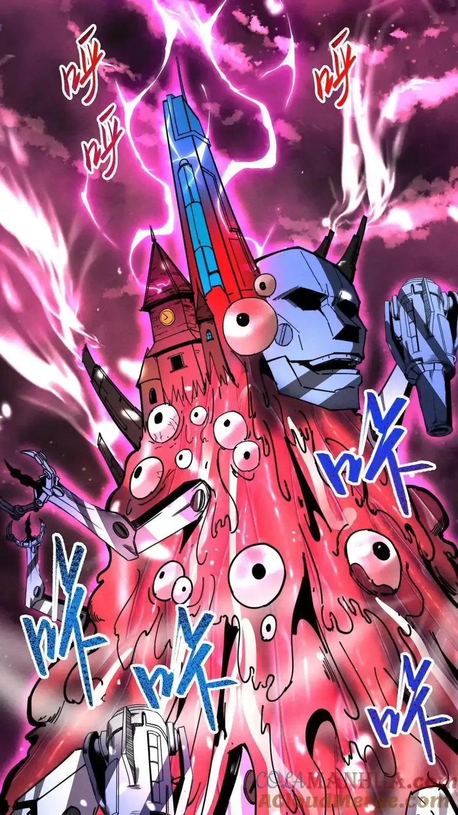 诡异药剂师：我的病人皆为恐怖 第165话 惊吓老师 下拉式漫画 - 漫画咖啡馆 免费阅读 - Page 27