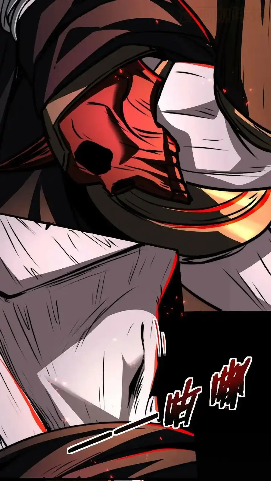 诡异药剂师：我的病人皆为恐怖 第50话 这是什么药剂？！ 下拉式漫画 - 漫画咖啡馆 免费阅读 - Page 6