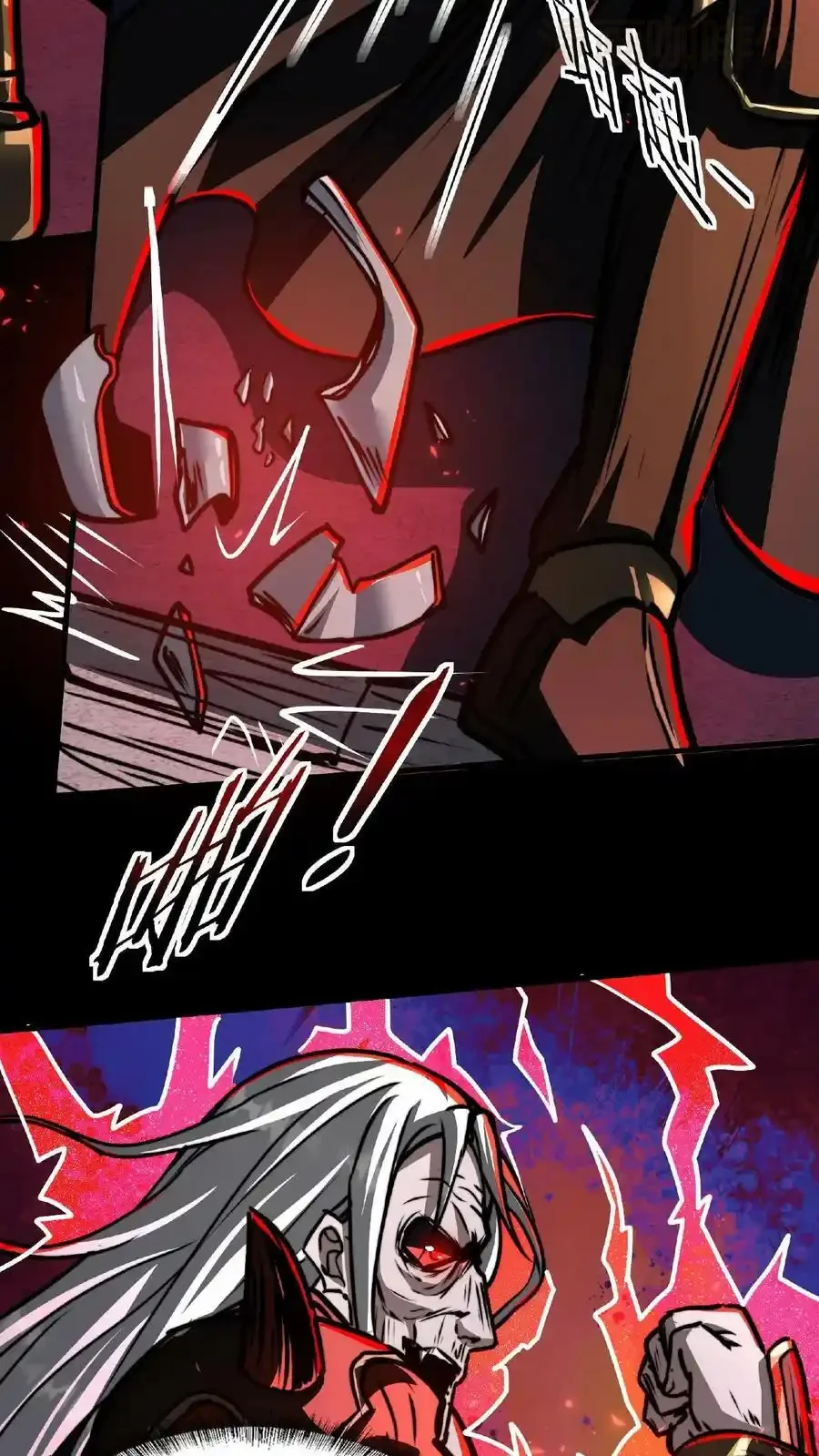 诡异药剂师：我的病人皆为恐怖 第50话 这是什么药剂？！ 下拉式漫画 - 漫画咖啡馆 免费阅读 - Page 8