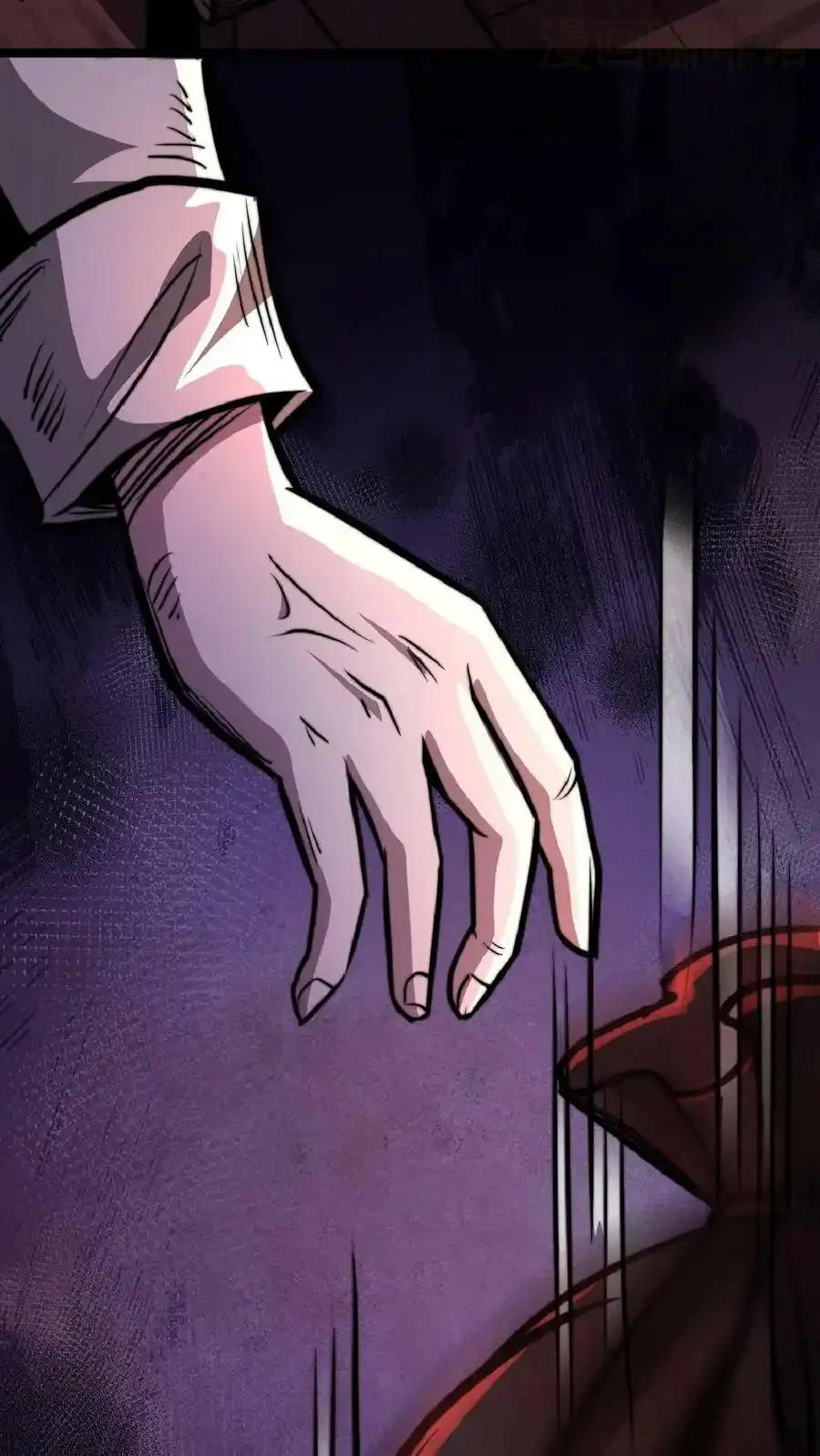 诡异药剂师：我的病人皆为恐怖 第40话 你应该……不会不欢迎我吧？ 下拉式漫画 - 漫画咖啡馆 免费阅读 - Page 8