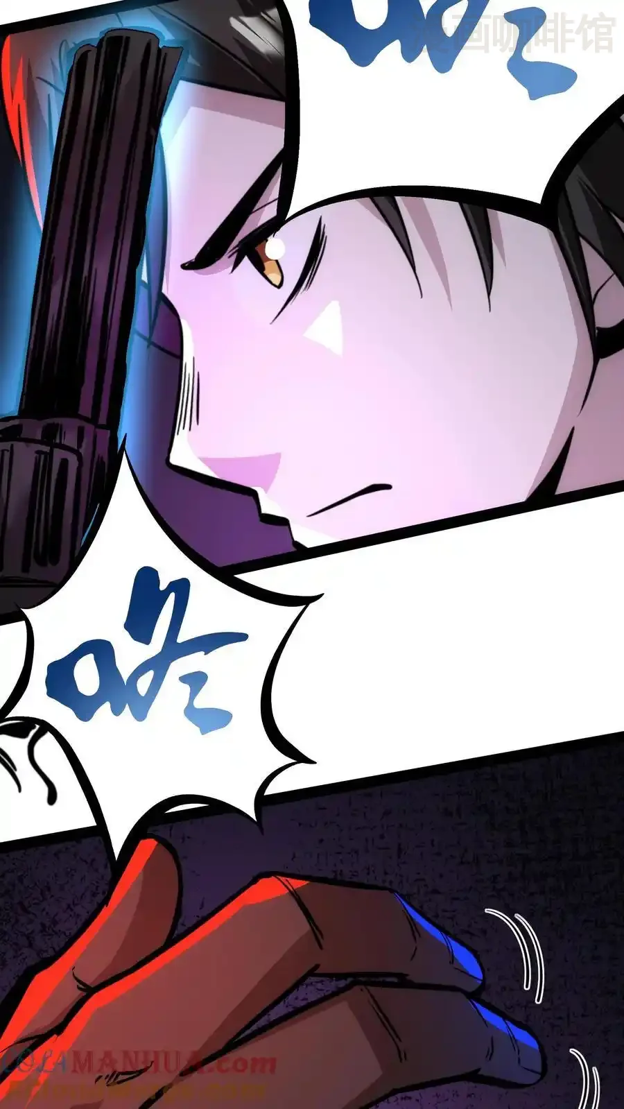 诡异药剂师：我的病人皆为恐怖 第120话 追兵 下拉式漫画 - 漫画咖啡馆 免费阅读 - Page 19