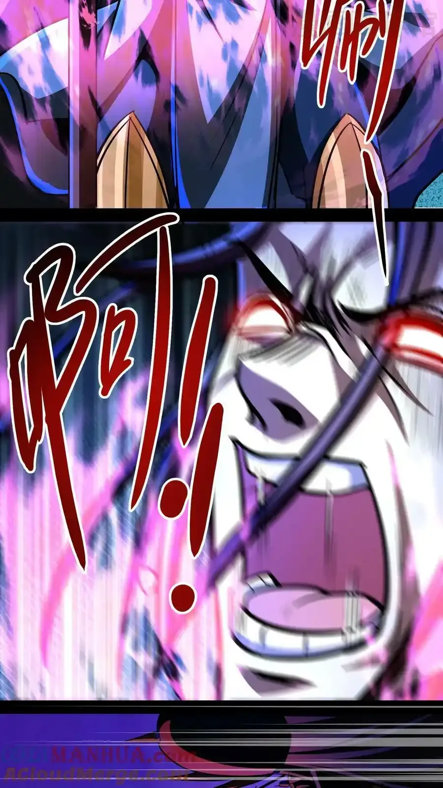 诡异药剂师：我的病人皆为恐怖 第80话 光头效应 下拉式漫画 - 漫画咖啡馆 免费阅读 - Page 5