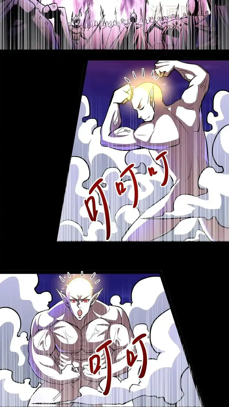 诡异药剂师：我的病人皆为恐怖 第80话 光头效应 下拉式漫画 - 漫画咖啡馆 免费阅读 - Page 10