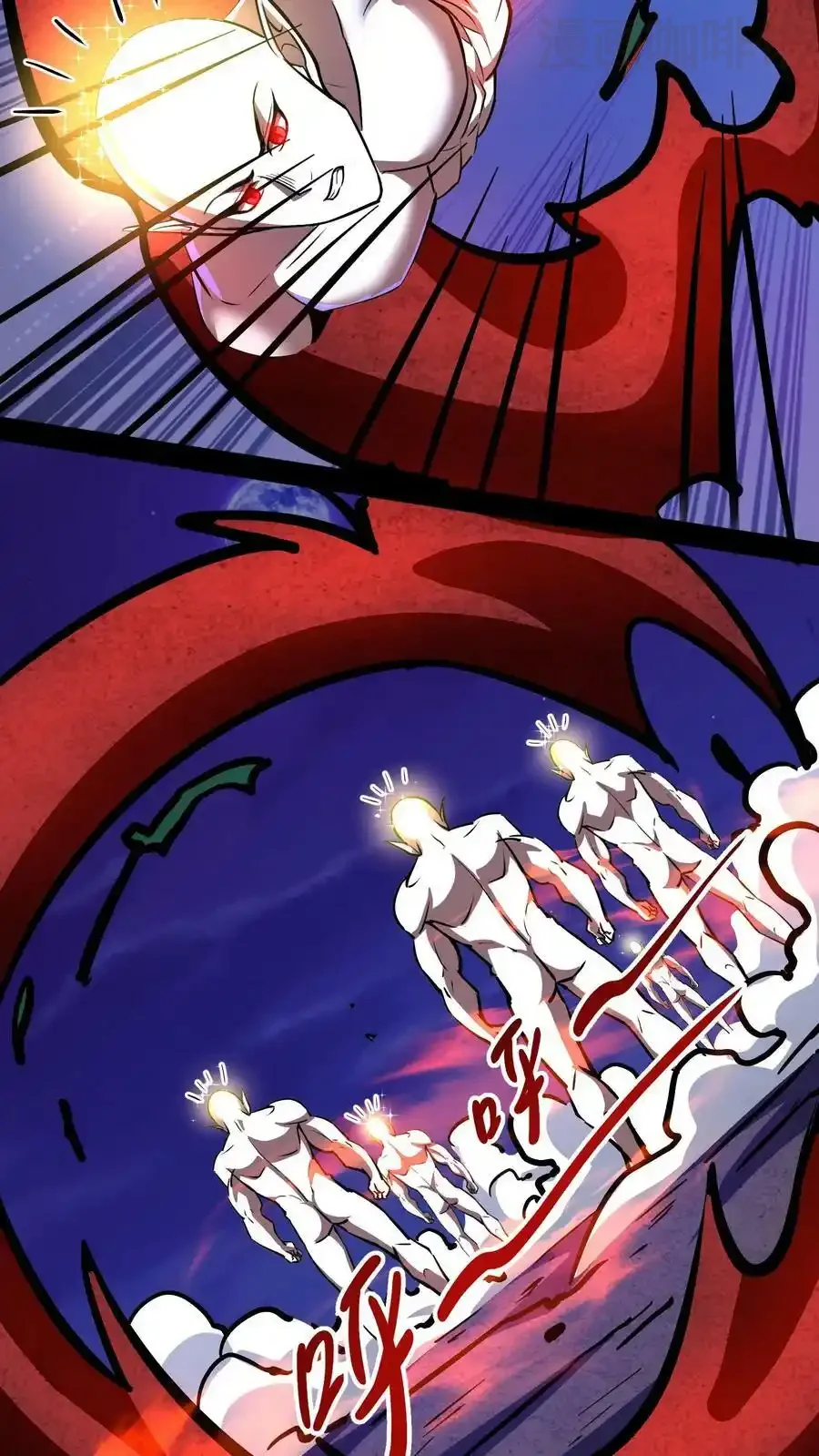 诡异药剂师：我的病人皆为恐怖 第80话 光头效应 下拉式漫画 - 漫画咖啡馆 免费阅读 - Page 16