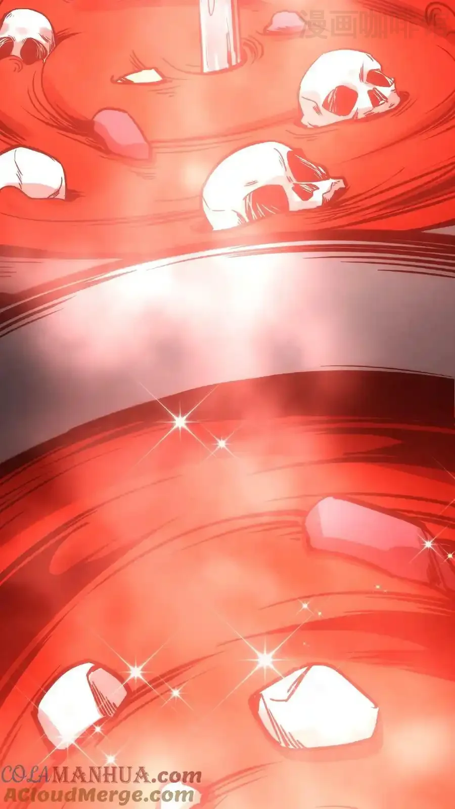 诡异药剂师：我的病人皆为恐怖 第49话 绝对让您满意 下拉式漫画 - 漫画咖啡馆 免费阅读 - Page 25