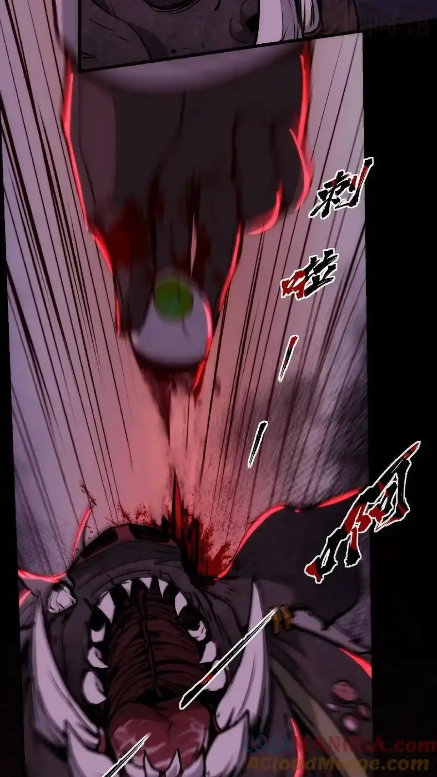 Manhua Kefeiguan - Đọc truyện tranh hay nhất