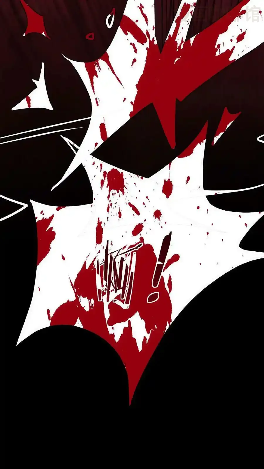 Manhua Kefeiguan - Đọc truyện tranh hay nhất