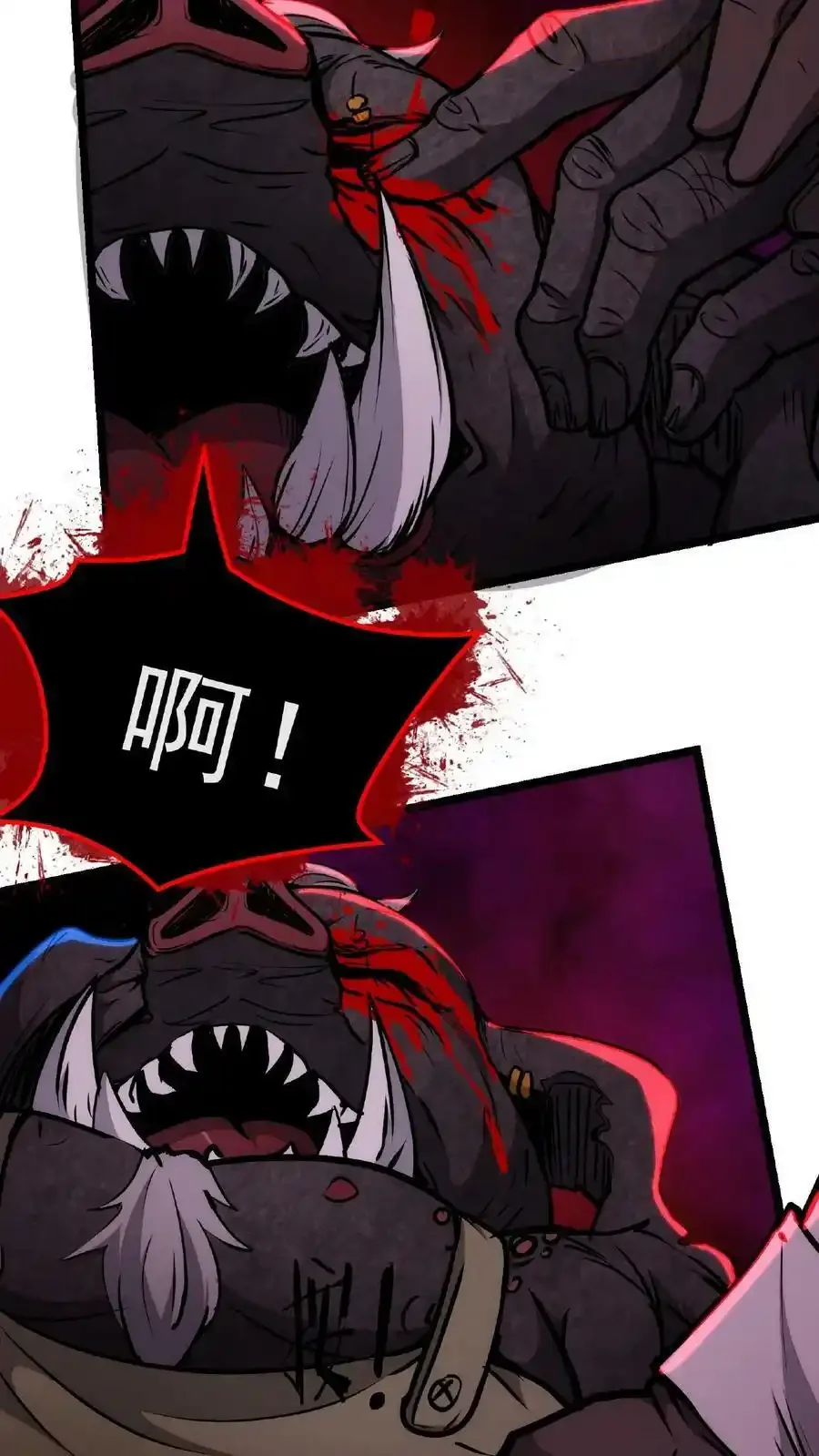 Manhua Kefeiguan - Đọc truyện tranh hay nhất