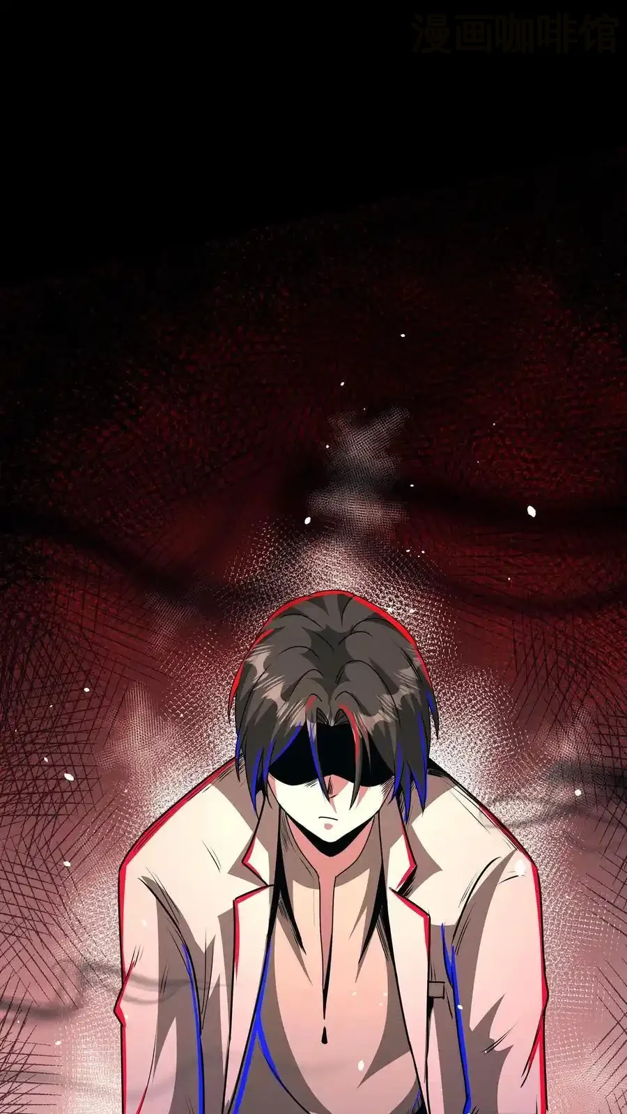 诡异药剂师：我的病人皆为恐怖 第172话 精神反制 下拉式漫画 - 漫画咖啡馆 免费阅读 - Page 2