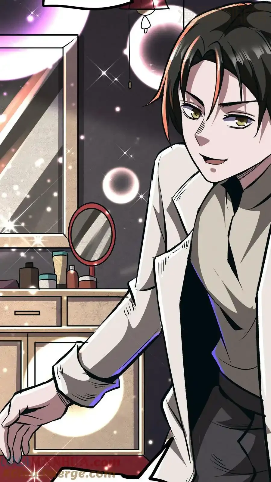 诡异药剂师：我的病人皆为恐怖 第70话 节奏大师 下拉式漫画 - 漫画咖啡馆 免费阅读 - Page 29