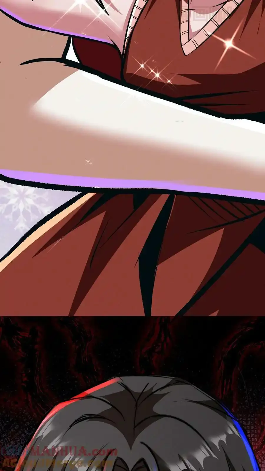 诡异药剂师：我的病人皆为恐怖 第70话 节奏大师 下拉式漫画 - 漫画咖啡馆 免费阅读 - Page 35