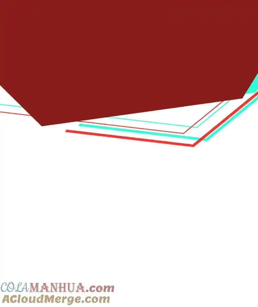 诡异药剂师：我的病人皆为恐怖 第70话 节奏大师 下拉式漫画 - 漫画咖啡馆 免费阅读 - Page 37