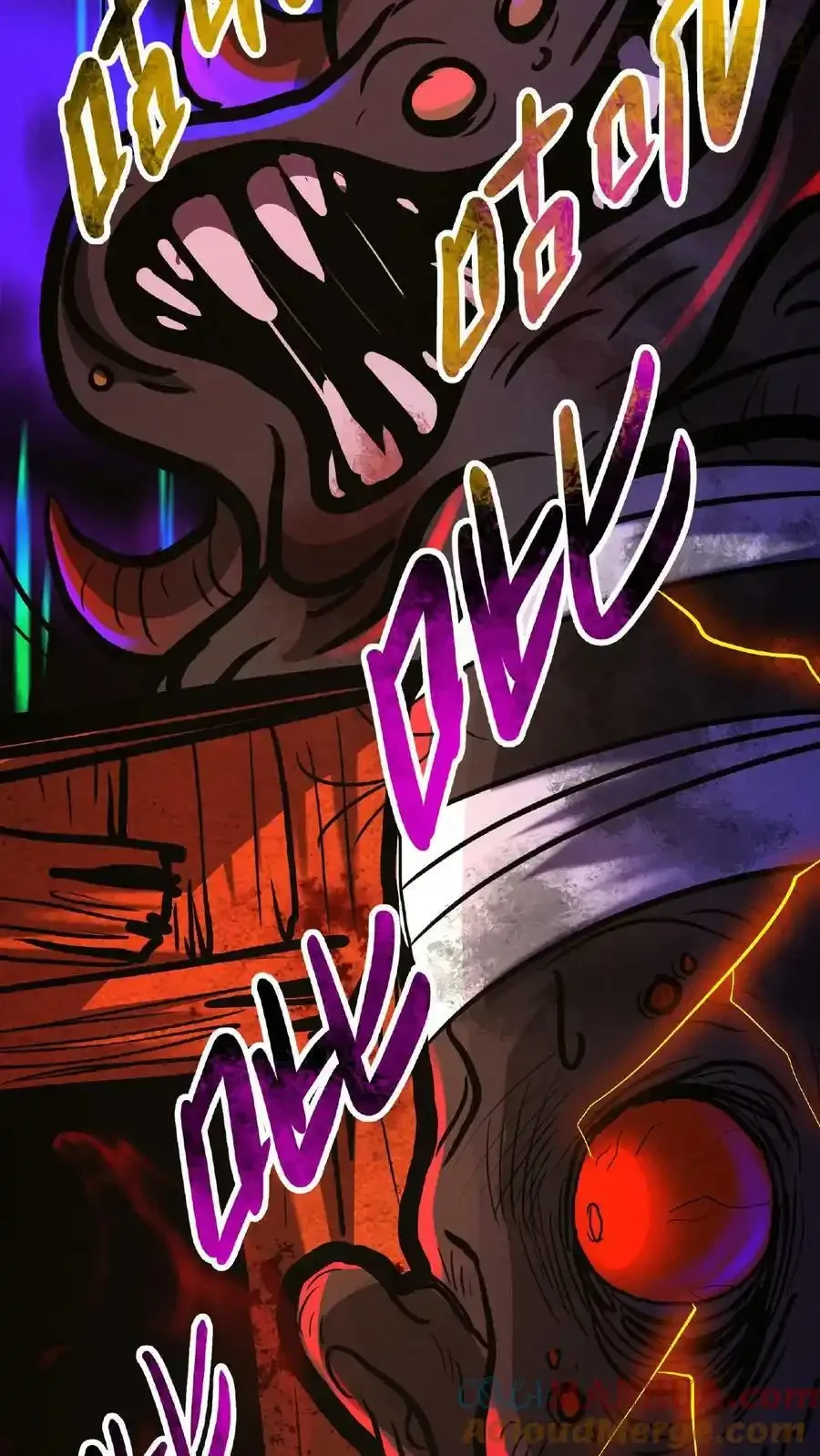 诡异药剂师：我的病人皆为恐怖 第17话 整容手术 下拉式漫画 - 漫画咖啡馆 免费阅读 - Page 25