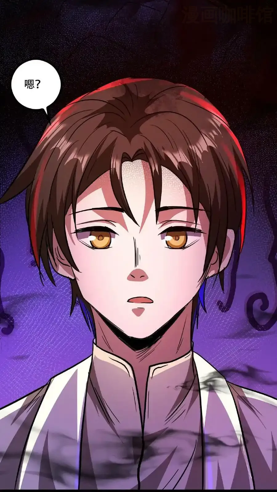 诡异药剂师：我的病人皆为恐怖 第17话 整容手术 下拉式漫画 - 漫画咖啡馆 免费阅读 - Page 38