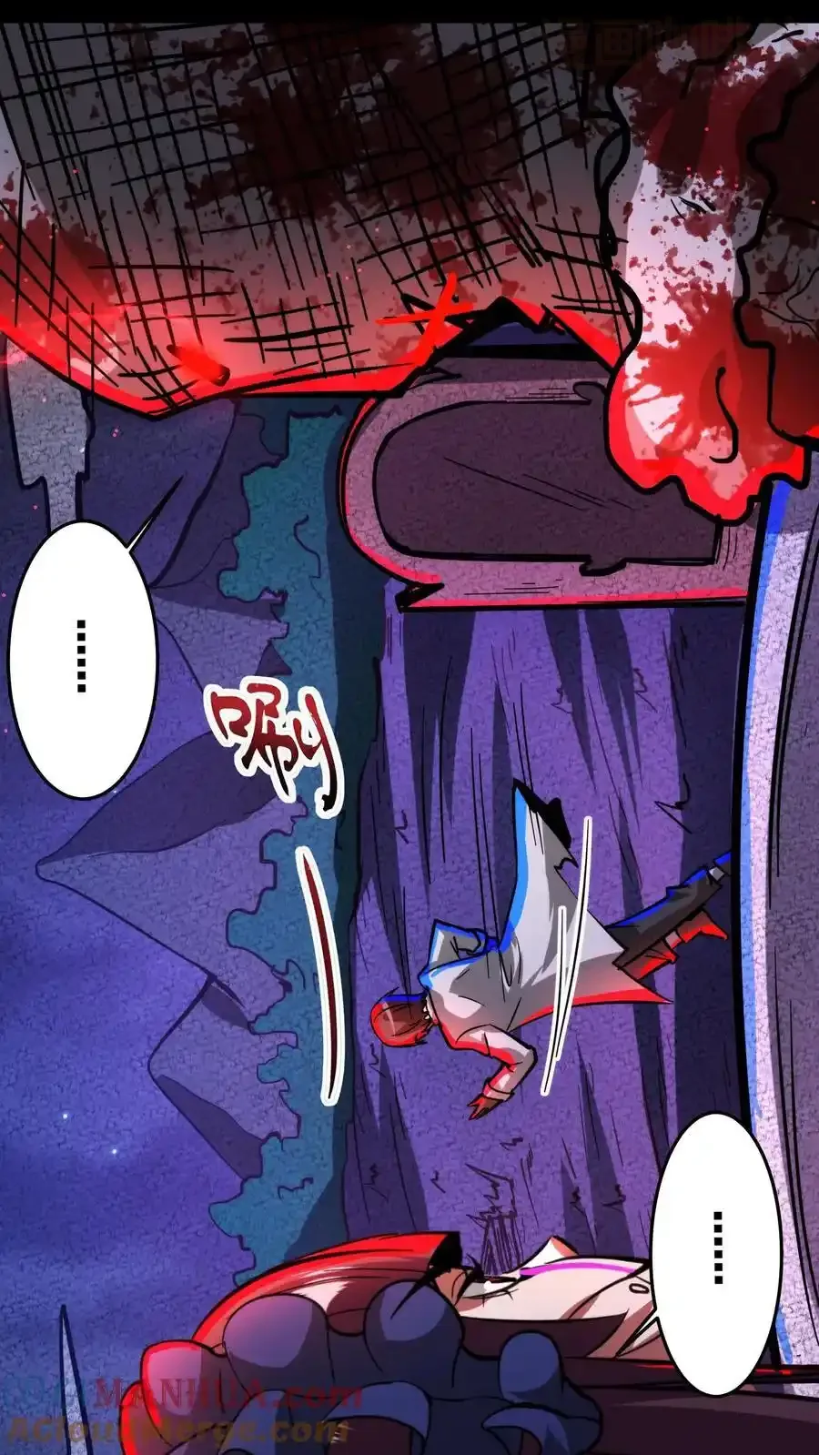 诡异药剂师：我的病人皆为恐怖 第197话 巨像与诅咒 下拉式漫画 - 漫画咖啡馆 免费阅读 - Page 27